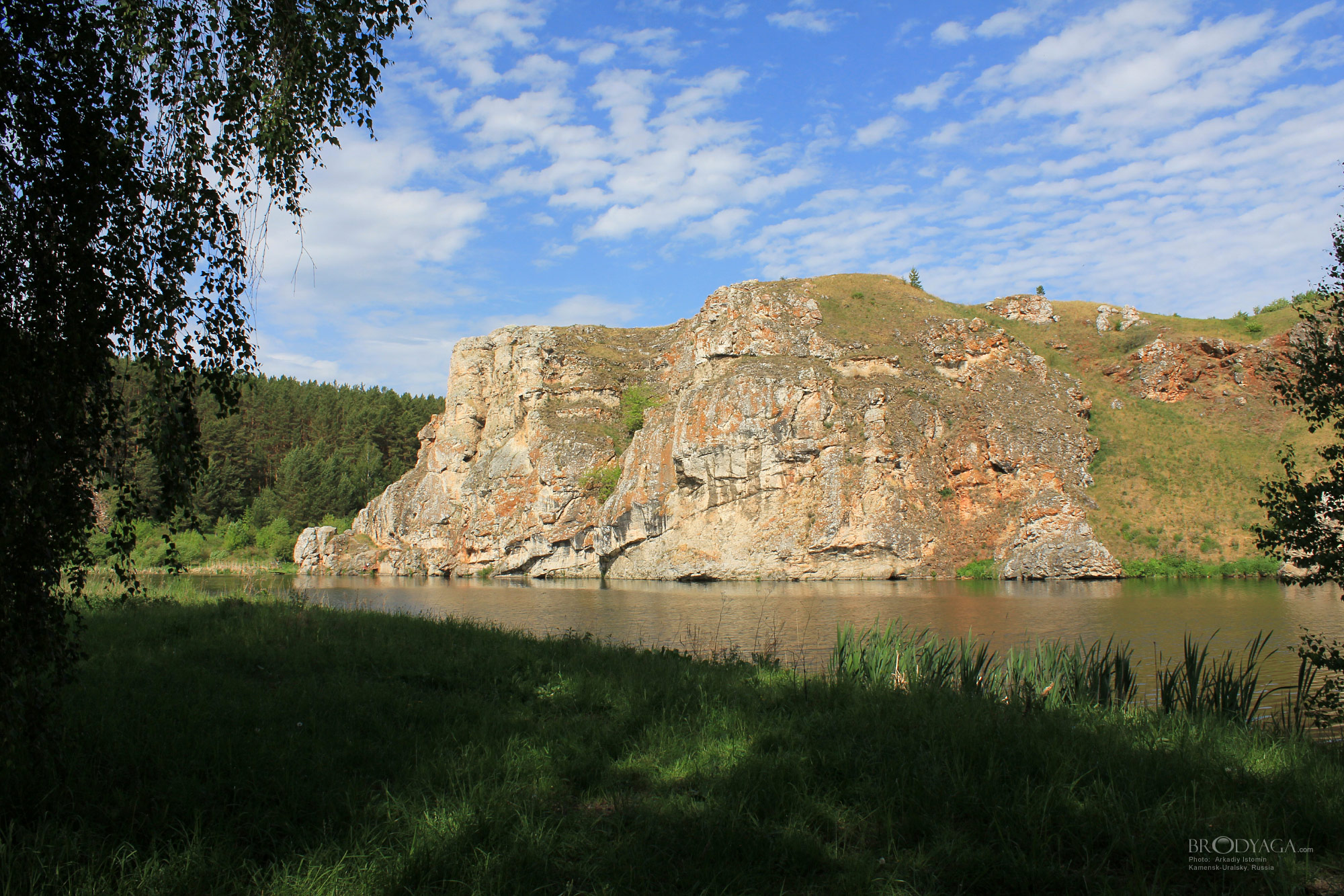 Kamensk Uralskiy (Каменск Уральский)
